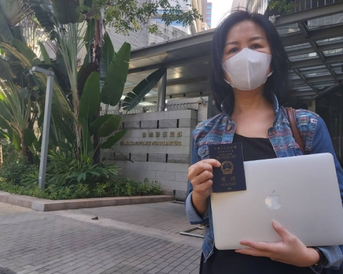 女記者獲發還護照和電子器材。記協FB