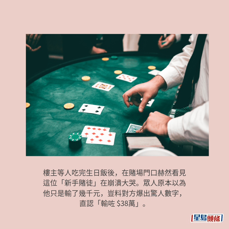 示意圖 示意圖
