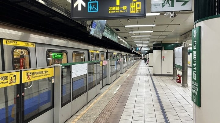 恐吓信声称要在车站月台放炸弹。台北捷运FB图