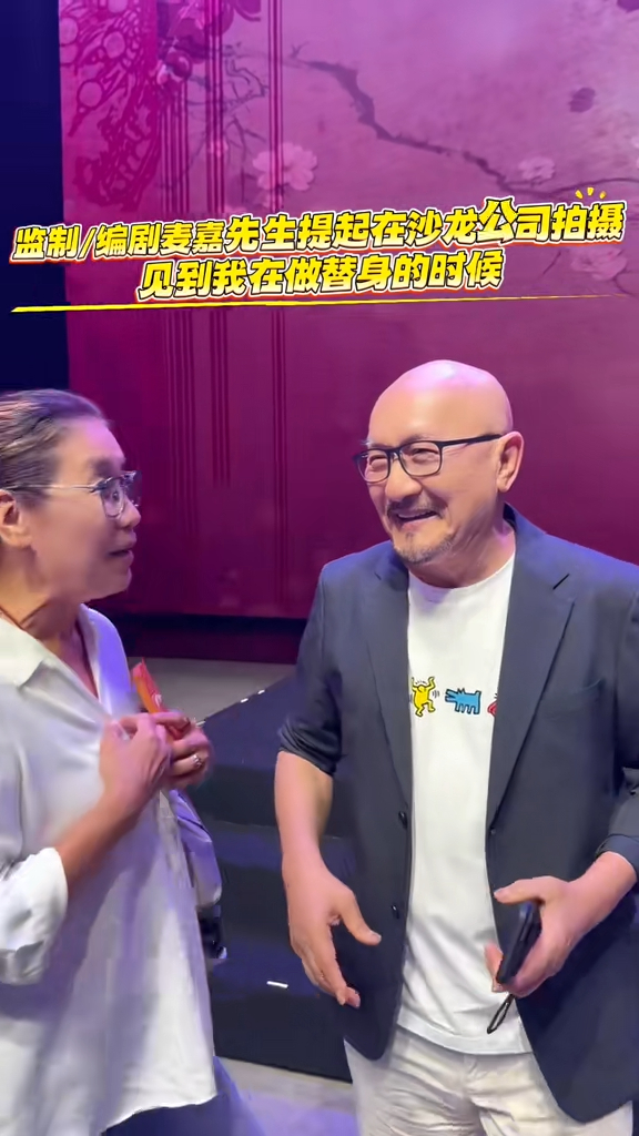楊盼盼重遇麥嘉即被撩。 楊盼盼重遇麥嘉即被撩。
