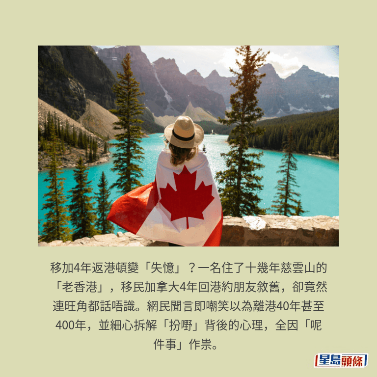 示意圖,非當事人 示意圖,非當事人