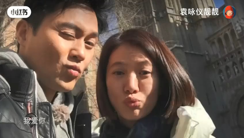 袁詠儀與張智霖的每張合照都充滿故事。 袁詠儀與張智霖的每張合照都充滿故事。