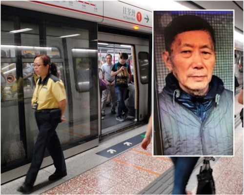 小圖為失蹤的徐樹。