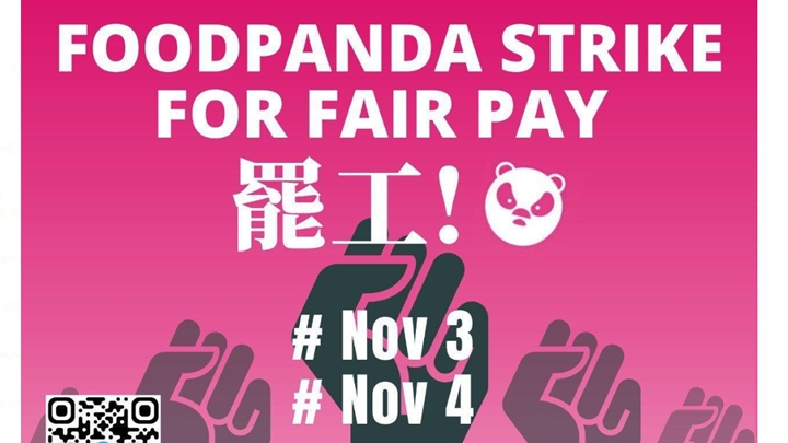 foodpanda外卖员于今明两日发起罢工。网上图片