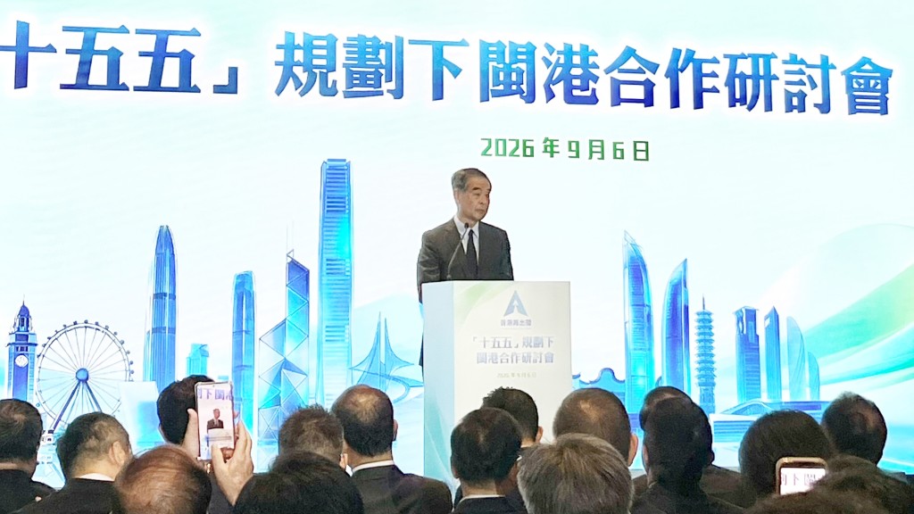 梁振英表示，香港是福建出海的首選聯繫人，並期望兩地能長期維持良好合作關係。
