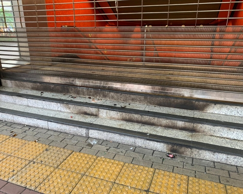 荔枝角站被人投擲汽油彈,港鐵提供