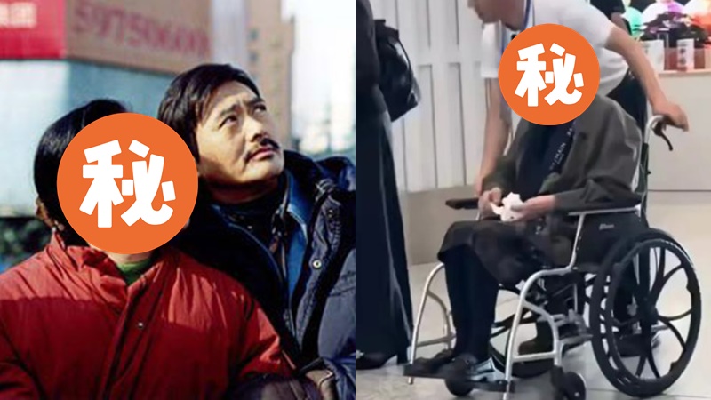 兩屆香港金像影后狀況令人唏噓  坐輪椅木無表情頭髮稀疏  第三任丈夫離世打擊沉重