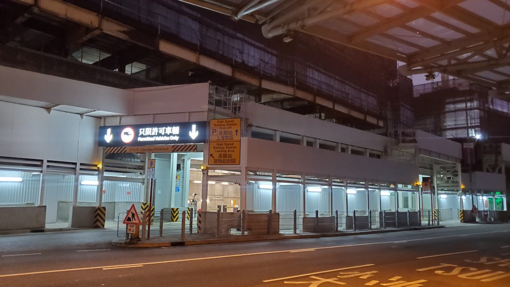 現場為西九龍高鐵站上蓋一個商業發展項目。(尹敬堂攝)