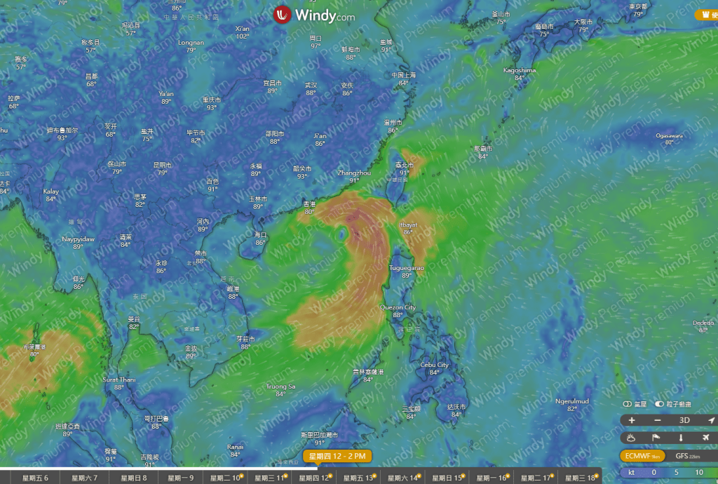 歐洲中期天氣預報中心(ECMWF)預測,有熱帶氣旋預計下周四至五(12至13日)在本港附近登陸。圖為6月12日上午10時的預測位置。 歐洲中期天氣預報中心(ECMWF)預測,有熱帶氣旋預計下周四至五(12至13日)在本港附近登陸。圖為6月12日上午10時的預測位置。