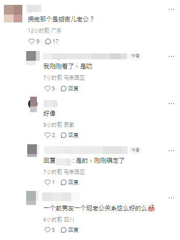 https://image.hkhl.hk/f/1024p0/0x0/100/none/d33144193d4699759dde6ade40378533/2026-08/r12.PNG