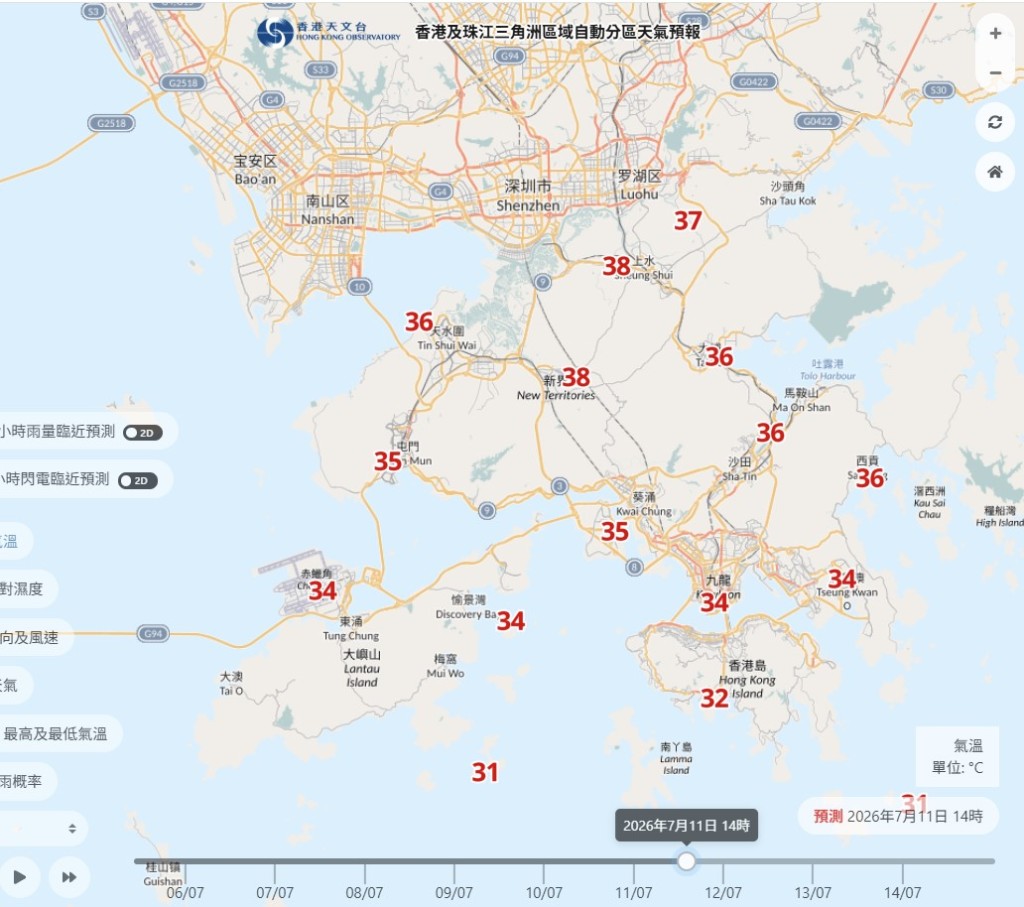 周六(11日)新界多區,包括沙田、大埔、西貢、流浮山、打鼓嶺均料達36度,上水和石崗更高見38度極端高溫。 周六(11日)新界多區,包括沙田、大埔、西貢、流浮山、打鼓嶺均料達36度,上水和石崗更高見38度極端高溫。