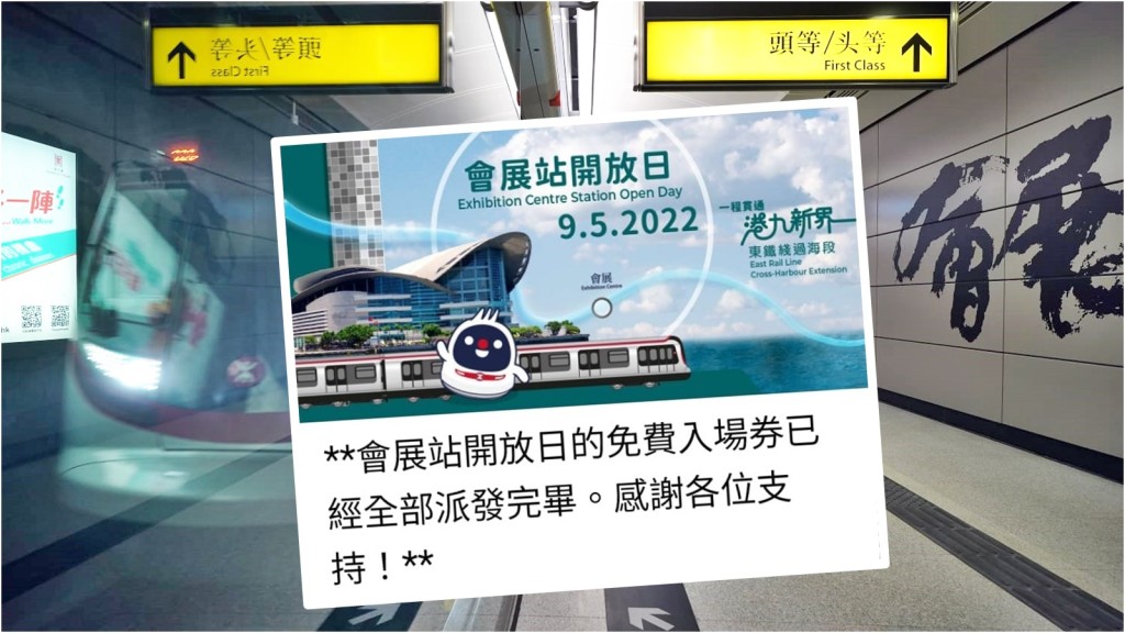 小圖為網上截圖