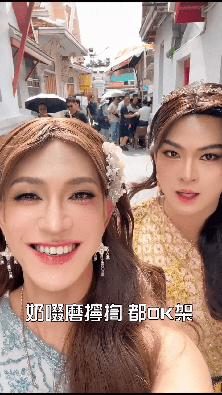 馮顯藝的男友人口出狂言大講淫穢說話:「我哋含吹奶啜磨擰揈都OK㗎」,隨後又扮妓女拉客爭生意大叫「死北姑」。 馮顯藝的男友人口出狂言大講淫穢說話:「我哋含吹奶啜磨擰揈都OK㗎」,隨後又扮妓女拉客爭生意大叫「死北姑」。