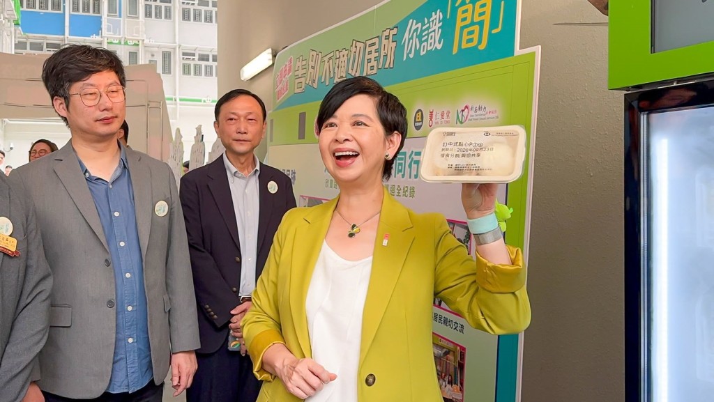 簡約公屋欣寶路項目迎首批住戶入伙 何永賢鼓勵有意申請的合資格家庭立即提交申請