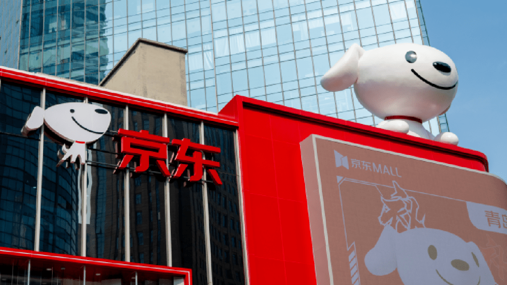 京東物流宣布5年購300萬機械人 雙11全球10國部署「狼族」系列 降低物流成本