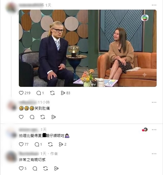 有網民將安德尊變「變」。 有網民將安德尊變「變」。