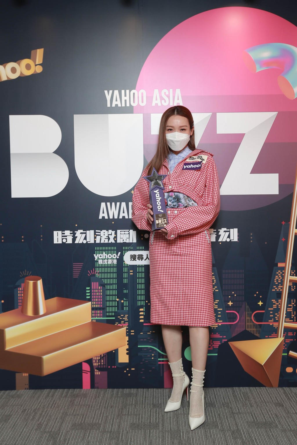 李佳芯在《Yahoo搜尋人氣大獎2020》蟬聯搜尋人氣「電視女藝人」獎。