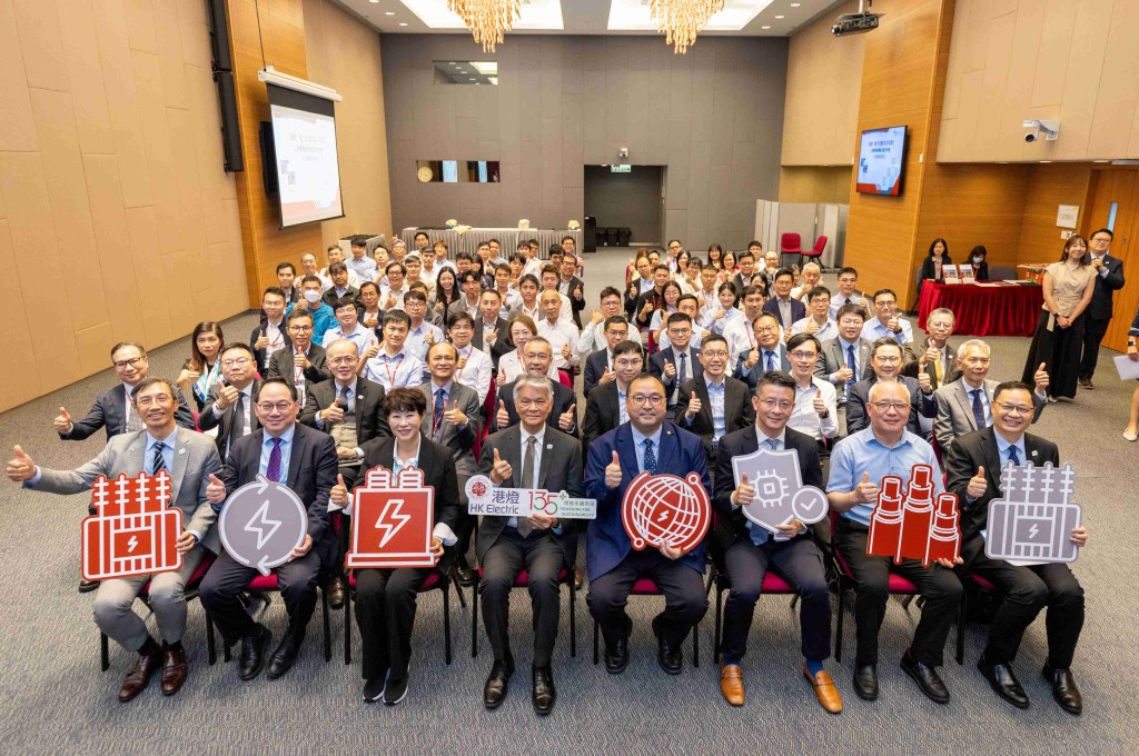 是次活動透過跨界別交流,為業界與學界提供學術和經驗交流機會,促進電力工程領域的知識分享與持續發展。 是次活動透過跨界別交流,為業界與學界提供學術和經驗交流機會,促進電力工程領域的知識分享與持續發展。