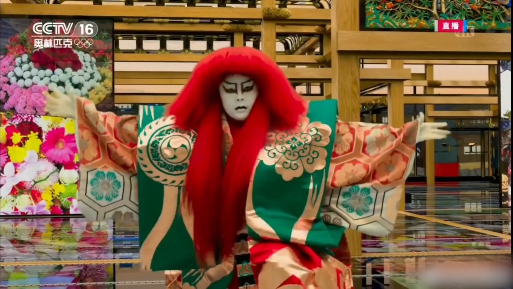 日本愛知·名古屋文藝表演加入歌舞伎元素。 央視截圖