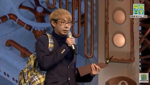 作曲人大獎:Cousin Fung
