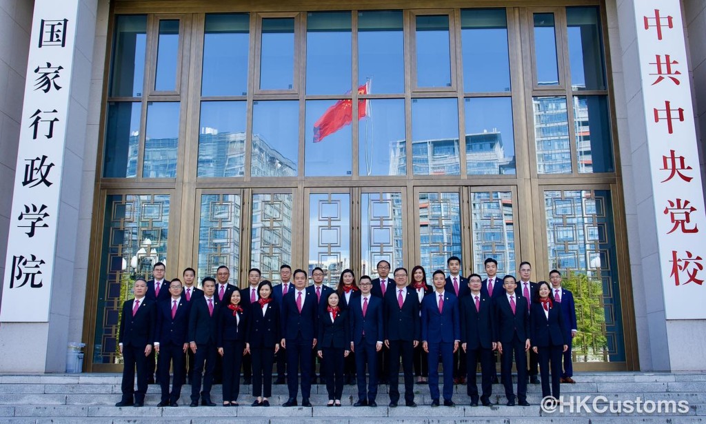 海關經常派員到內地交流及受訓。 海關經常派員到內地交流及受訓。