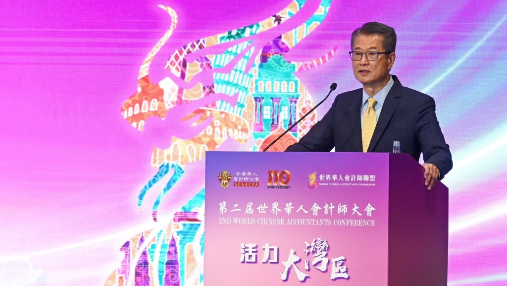 陳茂波表示，有信心粵港澳大灣區的經濟規模很快可超越世界其他主要灣區。政府新聞處圖片
