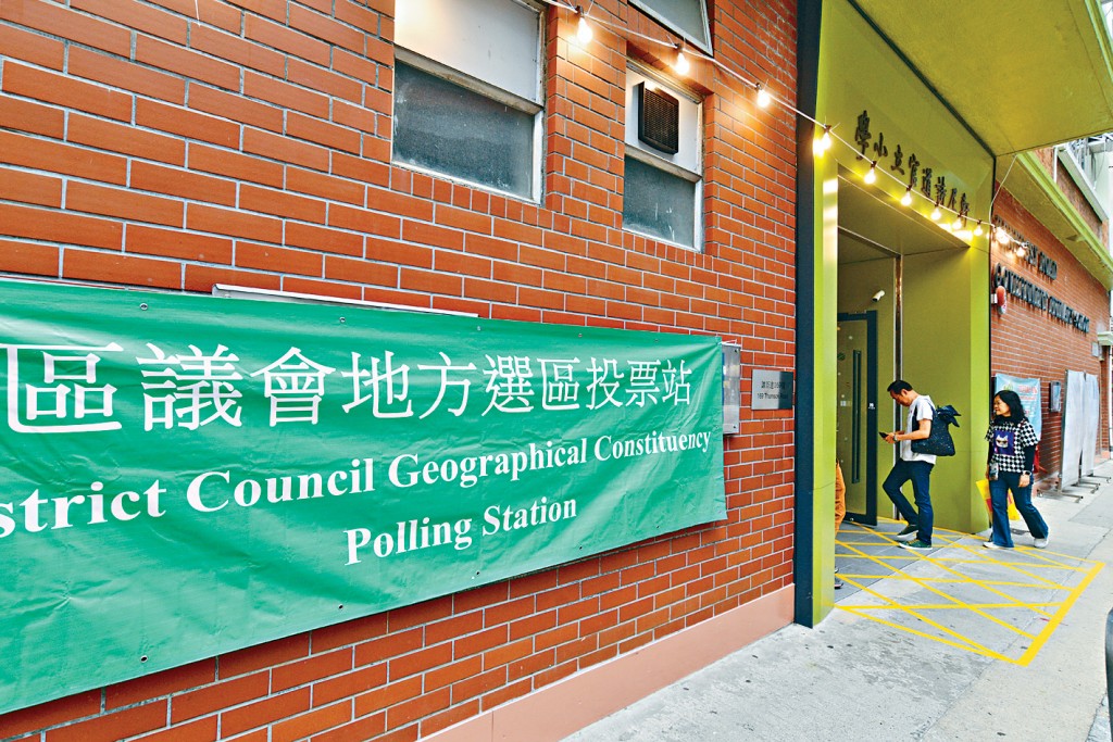 去年區選開支的修訂預算升至約9.92億元，對比過去兩屆增逾一倍。