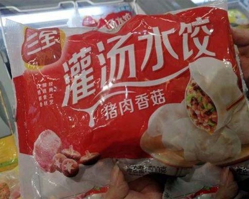 內地有消息稱,三全、金鑼、科迪、康利思、齊匯、惠萬家、鄭榮等多個名牌的產品樣品被相關部門檢出非洲豬瘟病毒核酸陽性。(網圖)