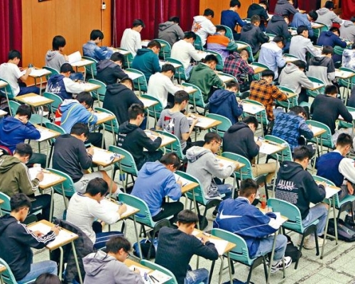 內地文憑試考生需提前14日返港。資料圖片