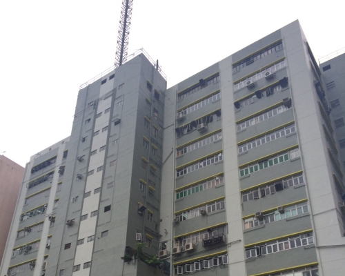 永發工業大廈一籃子物業以意向價3217萬放售。
