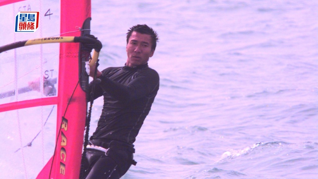黄德森曾全职担任滑浪风帆运动员。资料图片