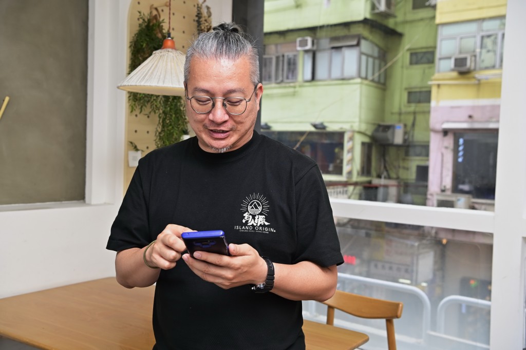 黃浩然一直很想以電話題材拍電影，還將自身經歷化成劇本。