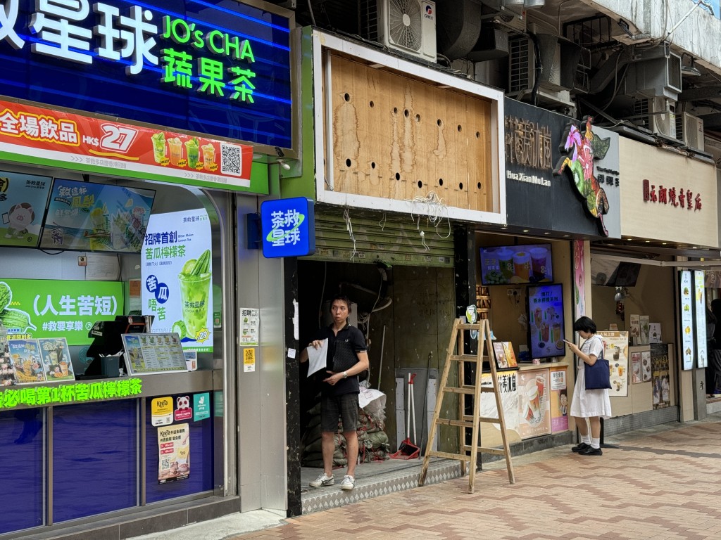 内地茶饮店大举进军路德围。陈俊豪摄