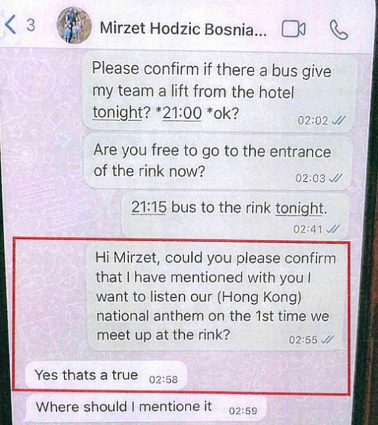 当时关婉仪与职员Mirzet Hodzic以WhatsApp对话，要求确认国歌版本。