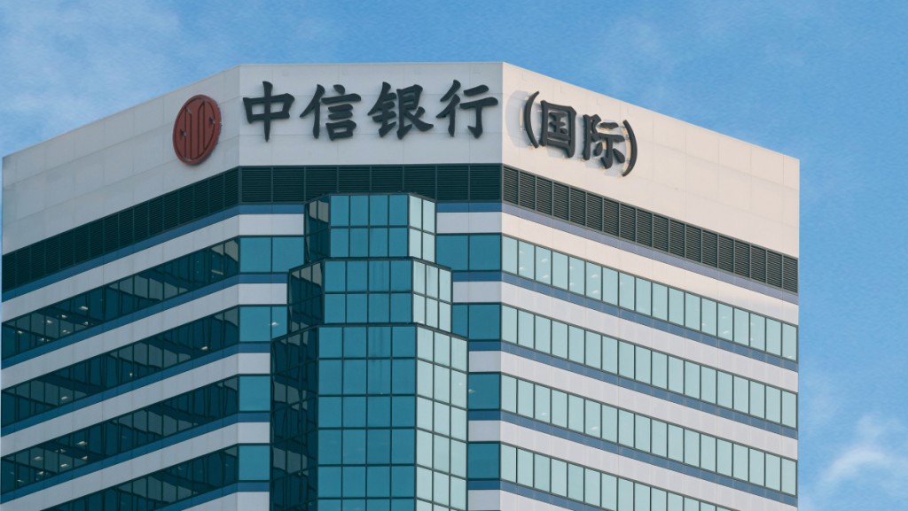 信銀國際稱稅貸需求增5成 實際年利率1.38厘 現金回贈最高21888元