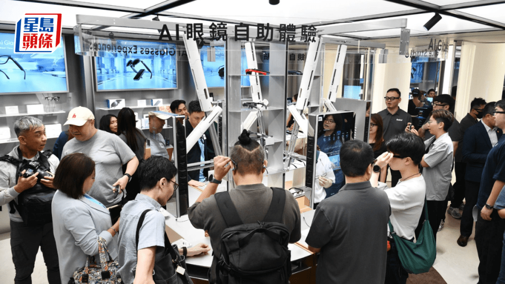 AI眼镜龙头Rokid在港设无人自助体验店 主打「不受打扰自由探索产品」