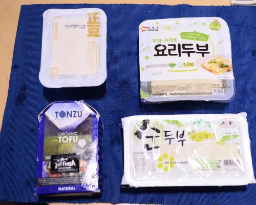 消乐会提醒豆腐从雪柜取出后应尽快烹调食用。