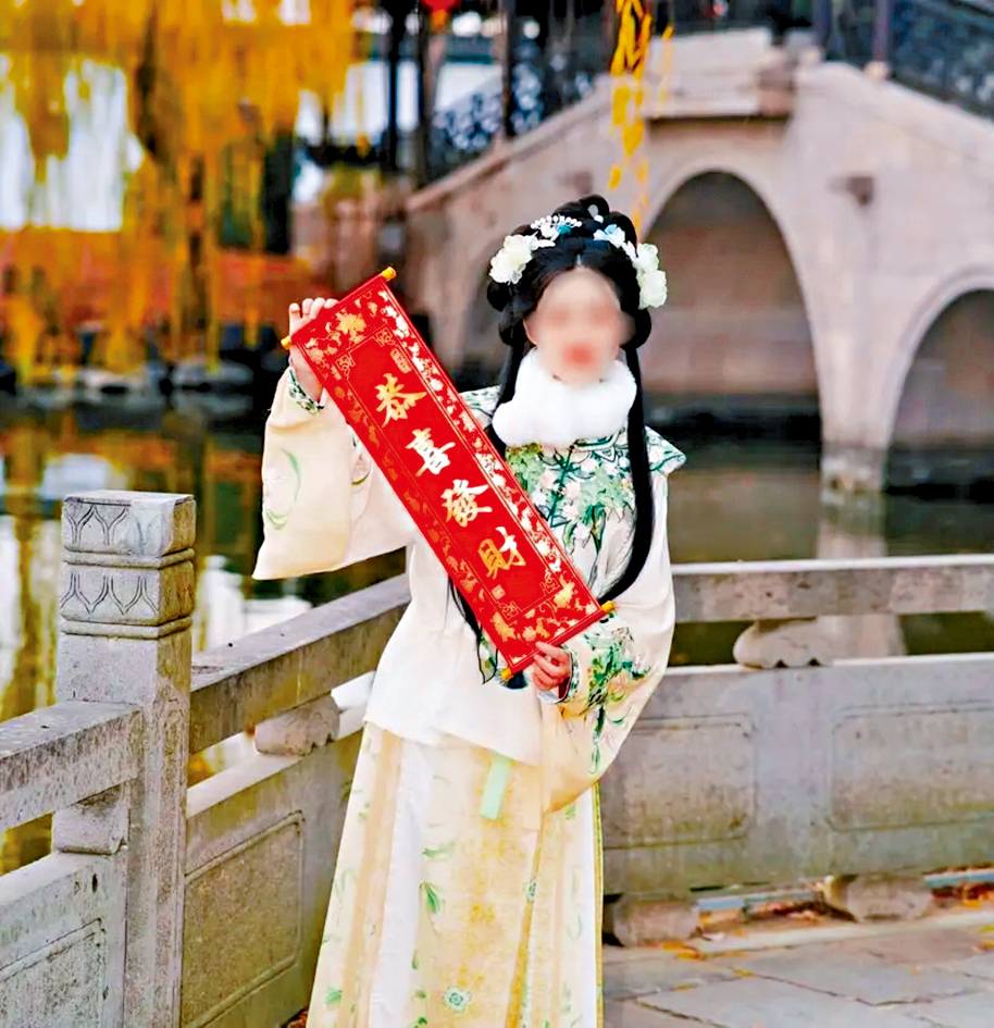 留學生莊小姐據傳在美遇害。