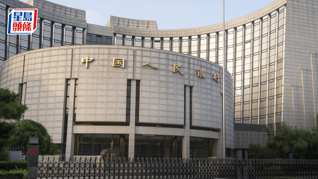 國新辦周三召開發布會 介紹「一攬子金融政策支持穩市場穩預期」