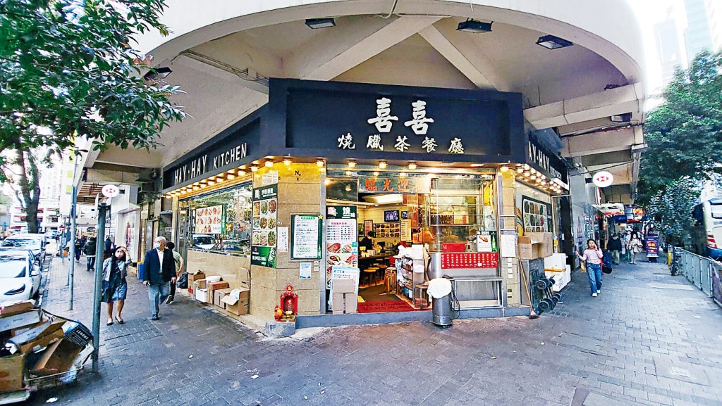 軒尼詩道71至85號熙華大廈地下A2號鋪，以9100萬易手。