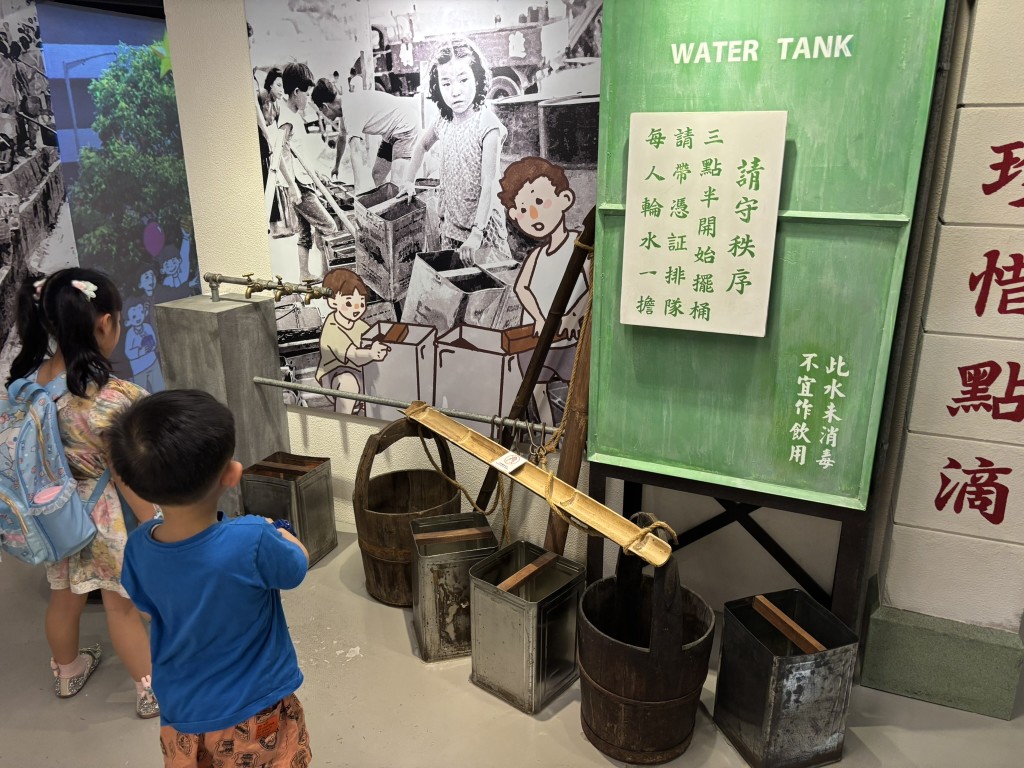 （圖片來源：《親子王》）