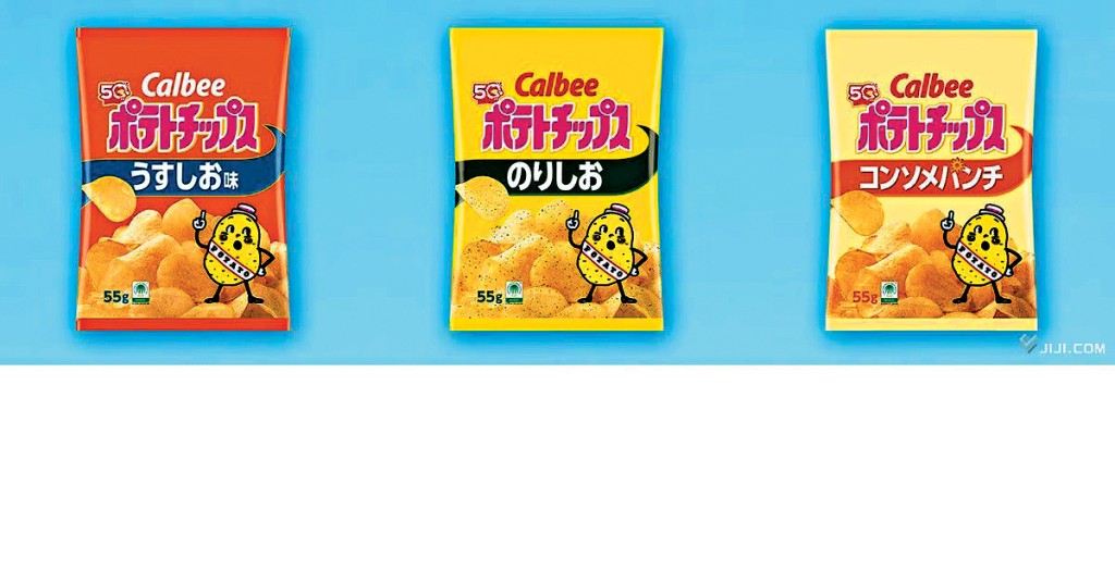 卡樂B薯片包裝袋將從原來的彩色轉變為黑白色。