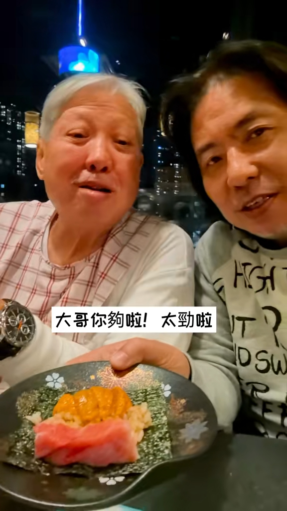 林敏驄未有停下，戰力超強，更捧起一碟食物遞向洪金寶面前問：「大哥你夠啦呵？」洪金寶隨即回他：「我夠啦！你太勁啦！」