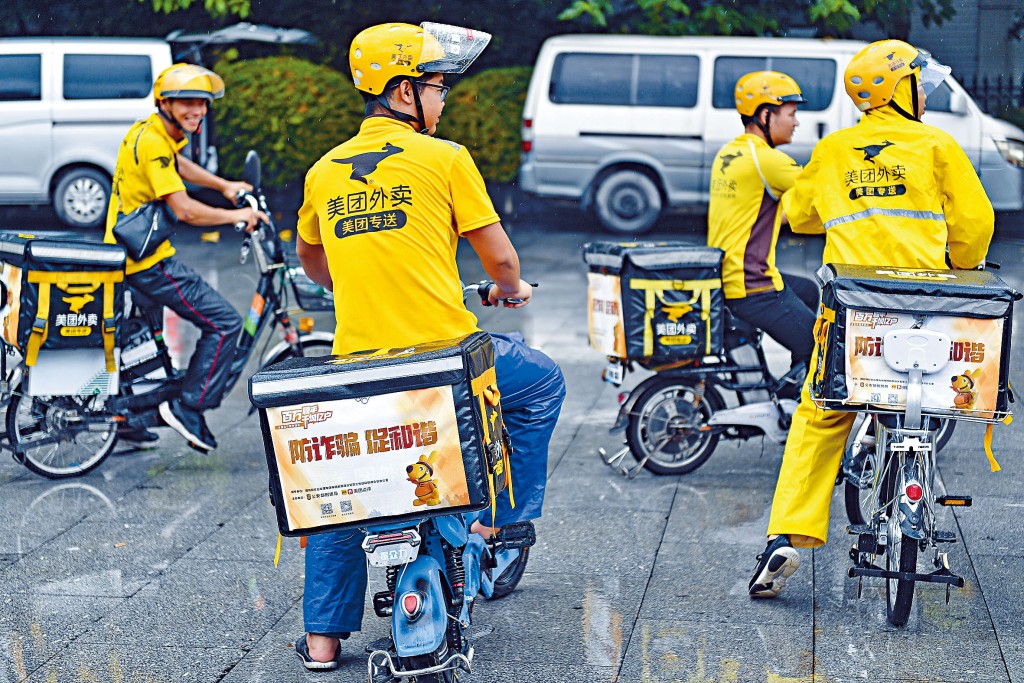 世界银行指南亚经济或面临40年来最差的情况，今年经济增速将下滑到1.8%至2.8%。