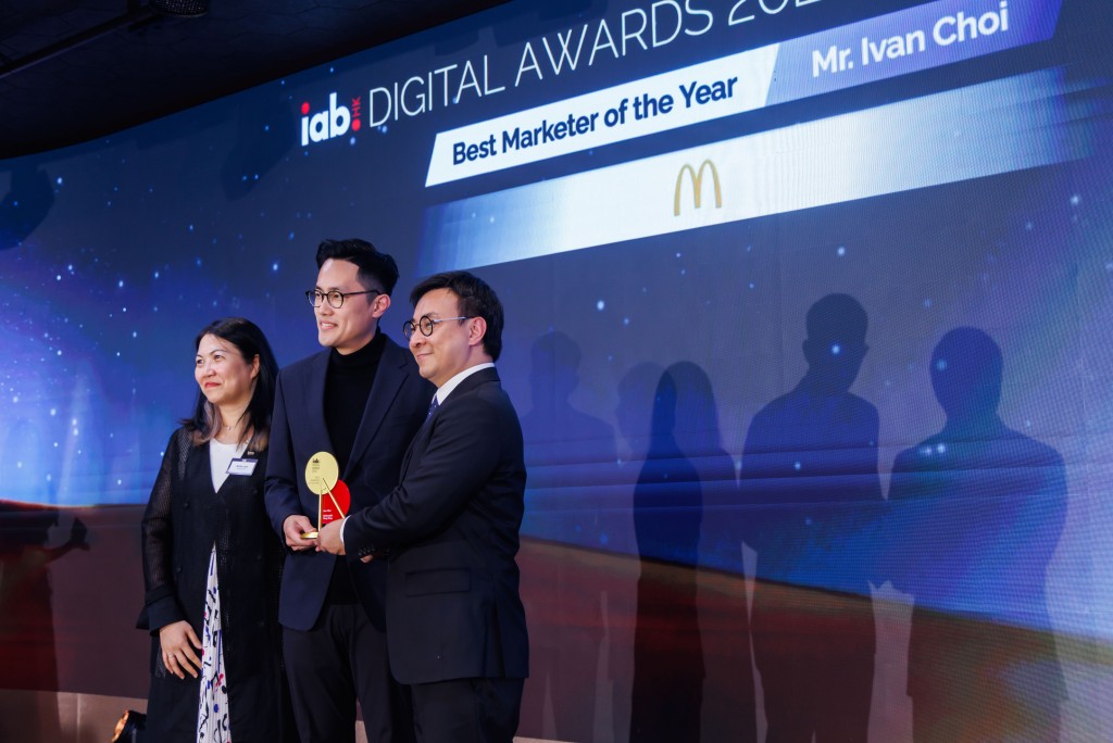 香港麥當勞的蔡子健成為年度最佳數碼營銷專家得主。