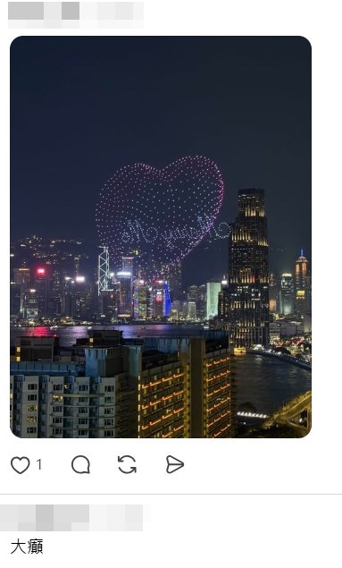 Threads截圖 Threads截圖