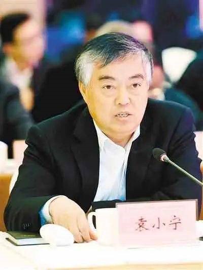 袁小寧退休前擔任陝投集團董事長，此國企總資產逾2,700億元人民幣。網絡圖片 