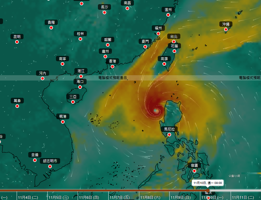 歐洲中期預報中心預測，再有一個熱帶氣旋將在菲律賓以東之西北太平洋逐漸發展。天文台圖片