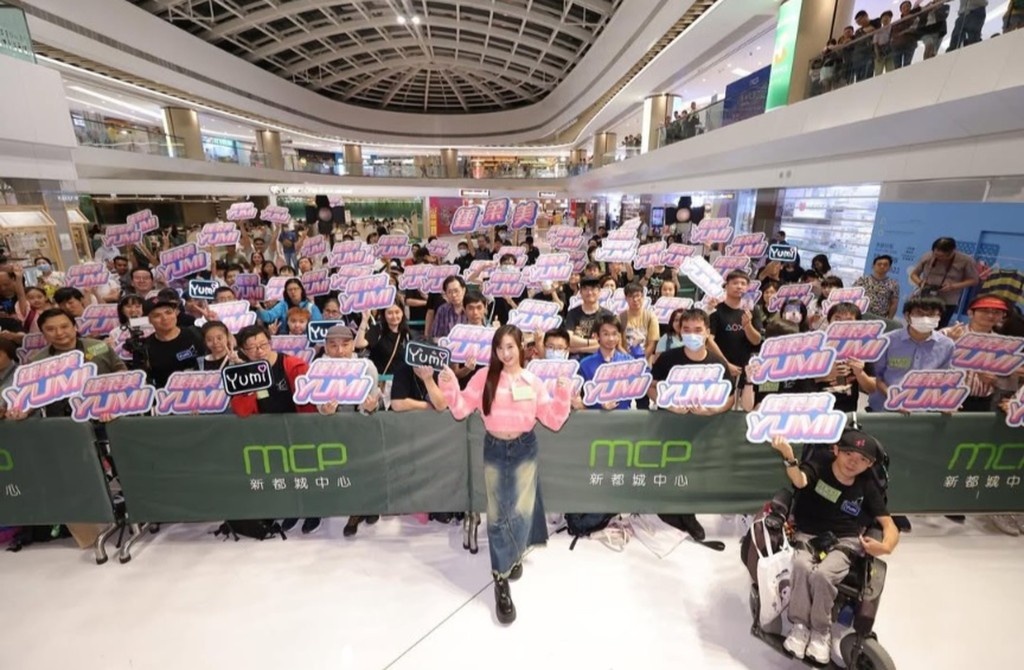  当身处低谷时，粉丝仍为她打气，令Yumi感动不已。