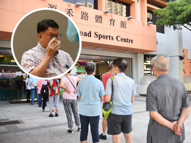 許樹昌(小圖)指約兩分鐘完成檢測。